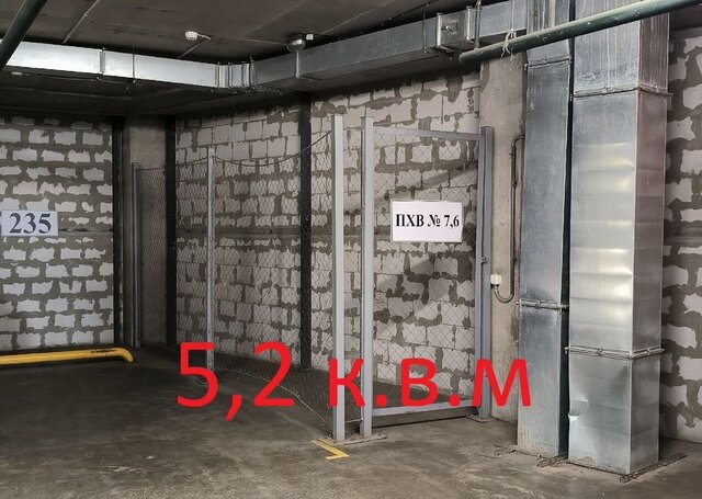 метро Обухово ул Русановская 19к/2б округ Народный фото
