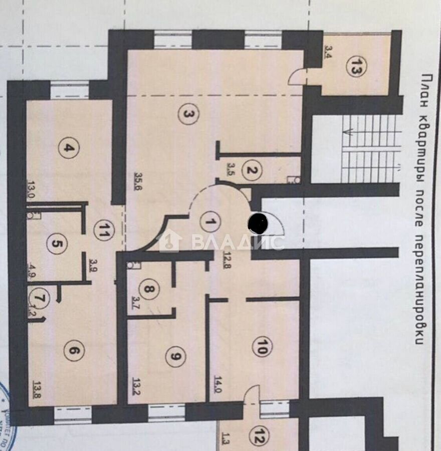 квартира г Чита р-н Центральный мкр-н Царский, 5 фото 18