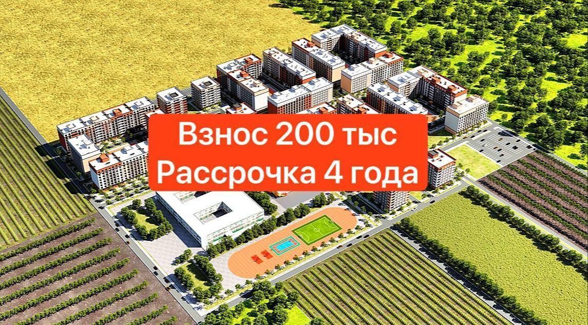 квартира г Махачкала р-н Кировский фото 3
