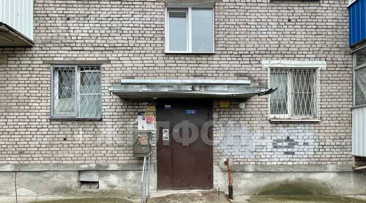 квартира г Архангельск Октябрьский ул Комсомольская 57 фото 13