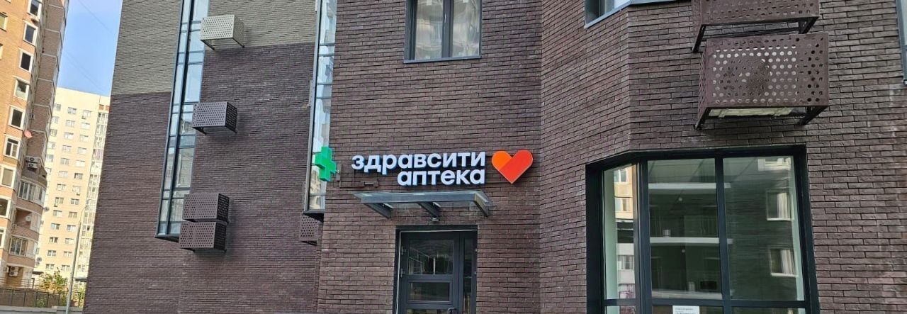 торговое помещение городской округ Одинцовский г Звенигород мкр 3 9 фото 2