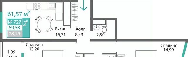 р-н Киевский фото