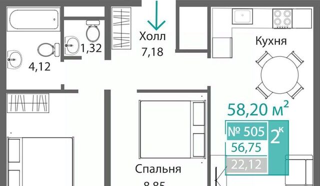 р-н Киевский Крымская Роза фото