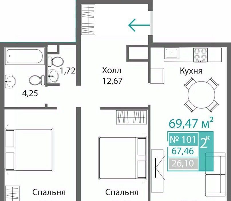 квартира г Симферополь р-н Киевский Крымская Роза фото 1