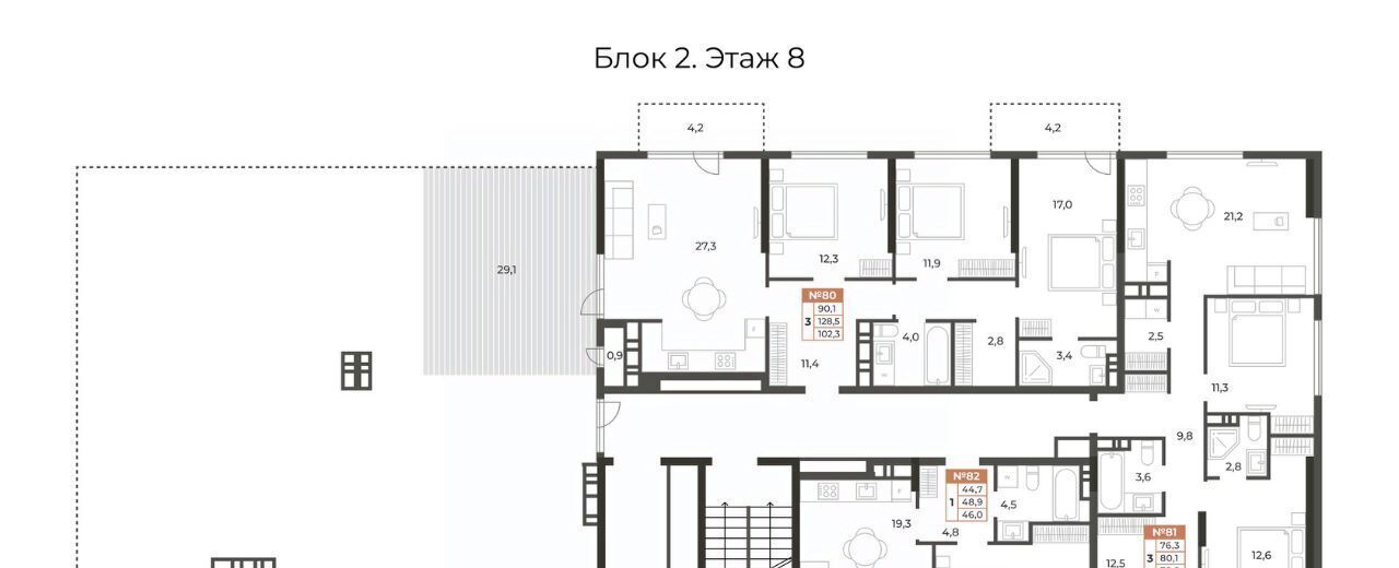 квартира г Симферополь р-н Центральный ул Караимская 50 фото 2