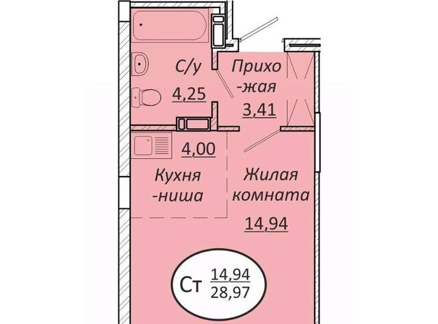 р-н Октябрьский фото