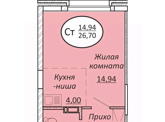 р-н Октябрьский Октябрьская фото