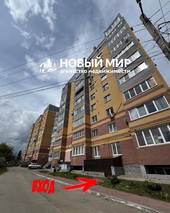 свободного назначения г Бор ул Первомайская 10а фото 2