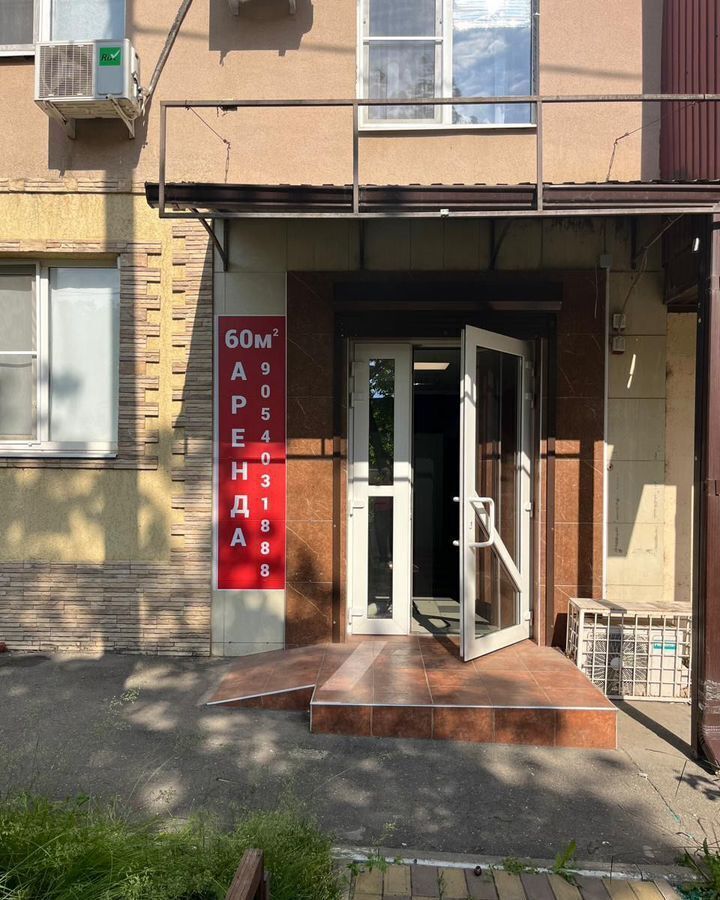 свободного назначения г Краснодар р-н Прикубанский ул 1-го Мая 186 фото 3