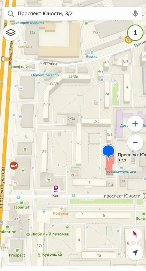 торговое помещение г Ставрополь р-н Промышленный Северо-Западный пр-кт Юности 3/2 фото 11