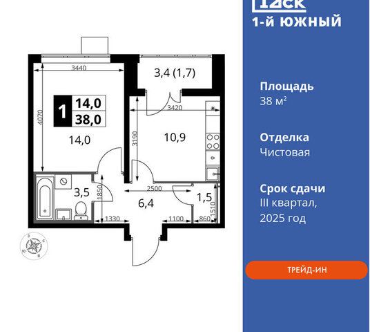улица Фруктовые Сады, 2/10, Орехово фото