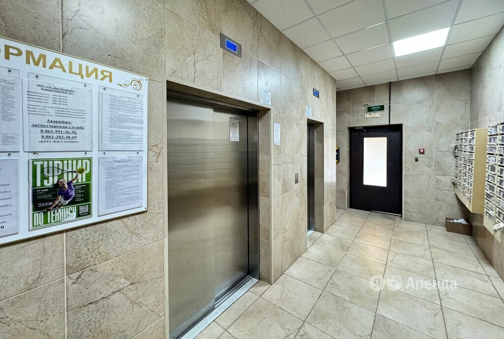 квартира г Краснодар р-н Прикубанский ул им. 40-летия Победы 178к/4 фото 13