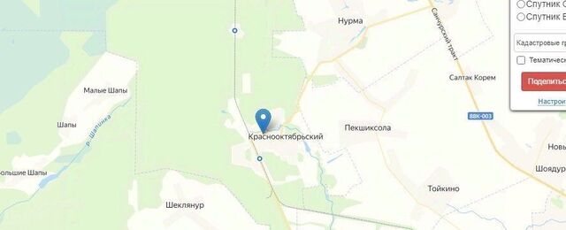 ул Ленина 12 фото