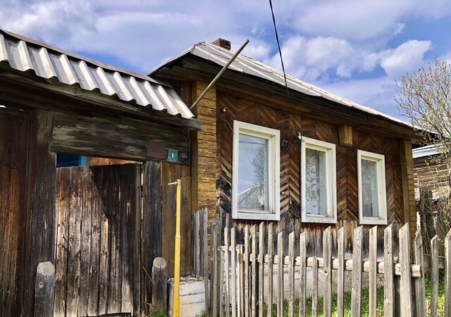 ул Красный Путь Кусинский округ, Медведевское сельское поселение, Златоуст фото