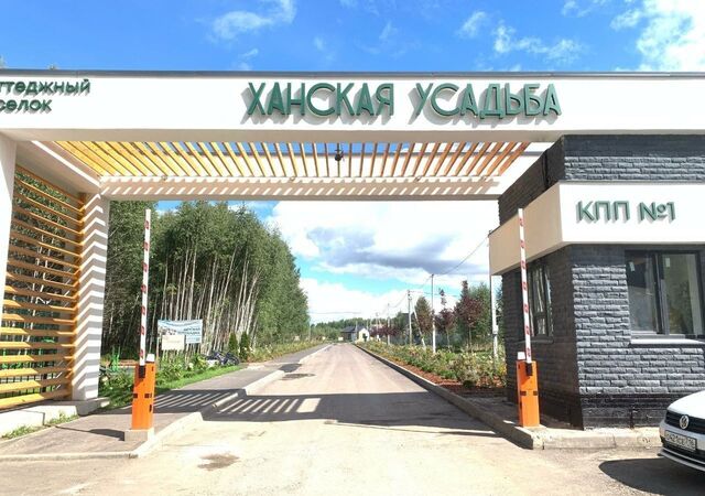 дом 1 Республика Татарстан Татарстан, Большеключинское сельское поселение, Осиново фото