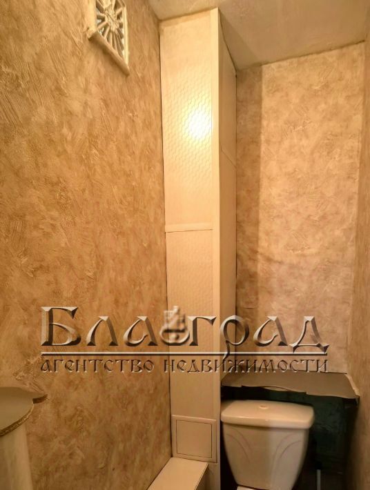 квартира г Челябинск р-н Ленинский ул Агалакова 50 фото 19