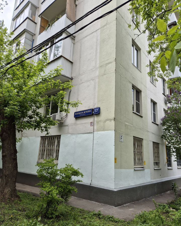 квартира г Москва метро Народное Ополчение пр-кт Маршала Жукова 57 фото 1