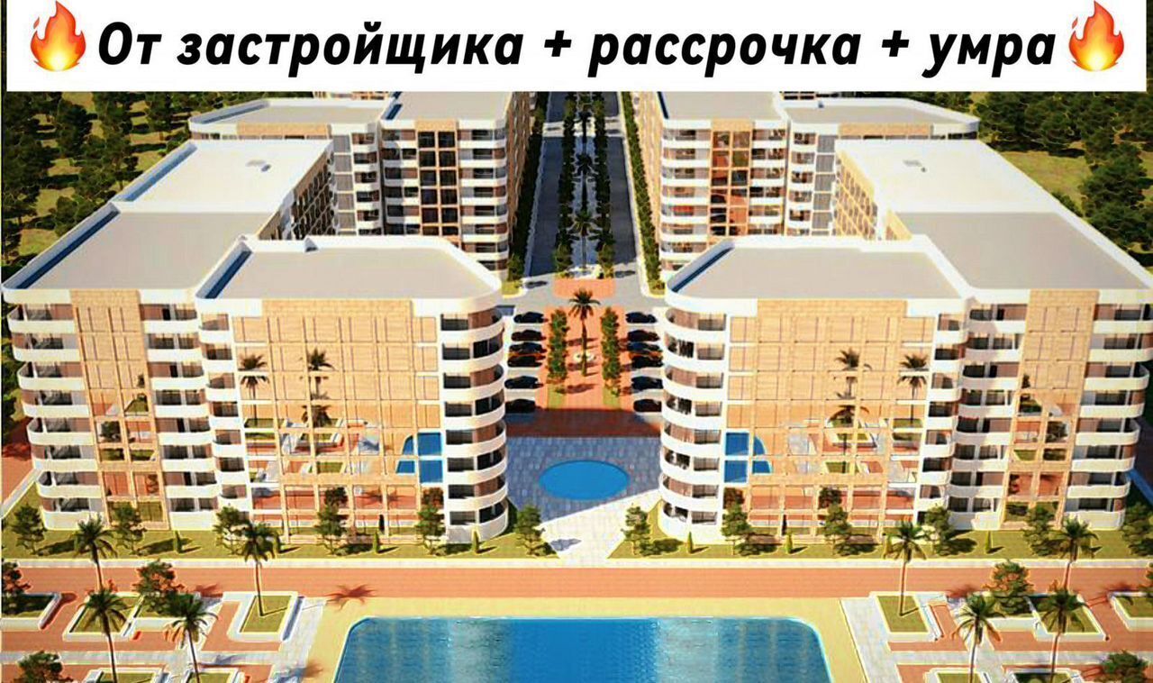 квартира г Махачкала р-н Ленинский пр-кт Насрутдинова 66 фото 2