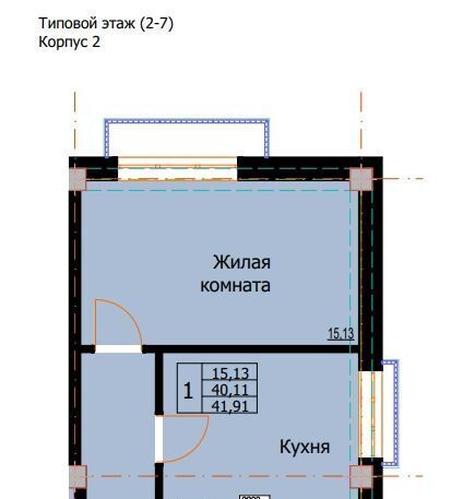 квартира г Ессентуки фото 1