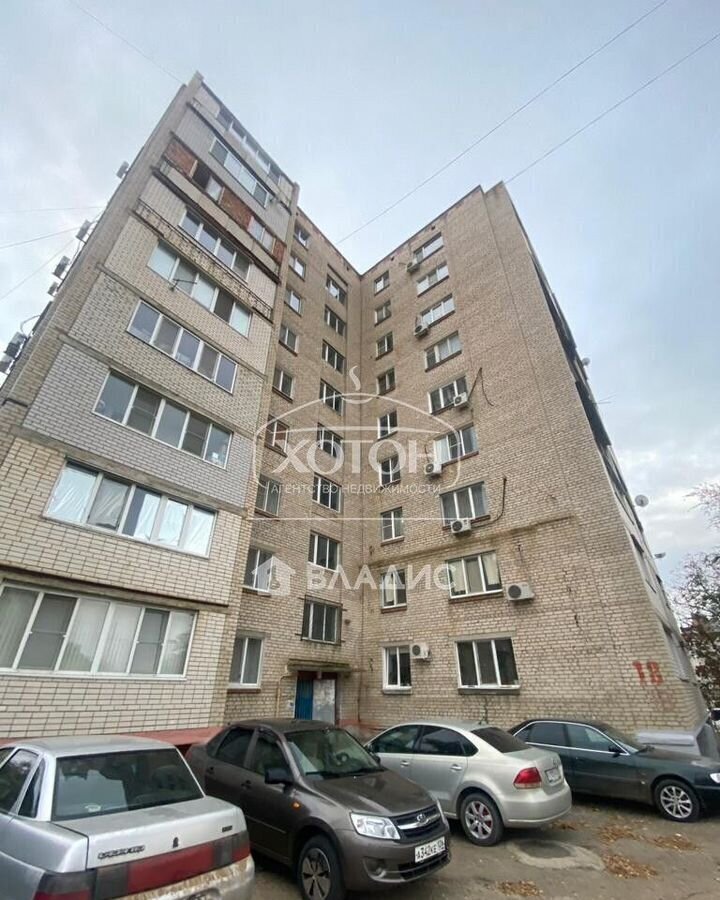 квартира г Элиста мкр 4 18 4-й мкр-н, 18 фото 1