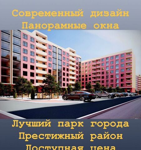 р-н Кировский фото