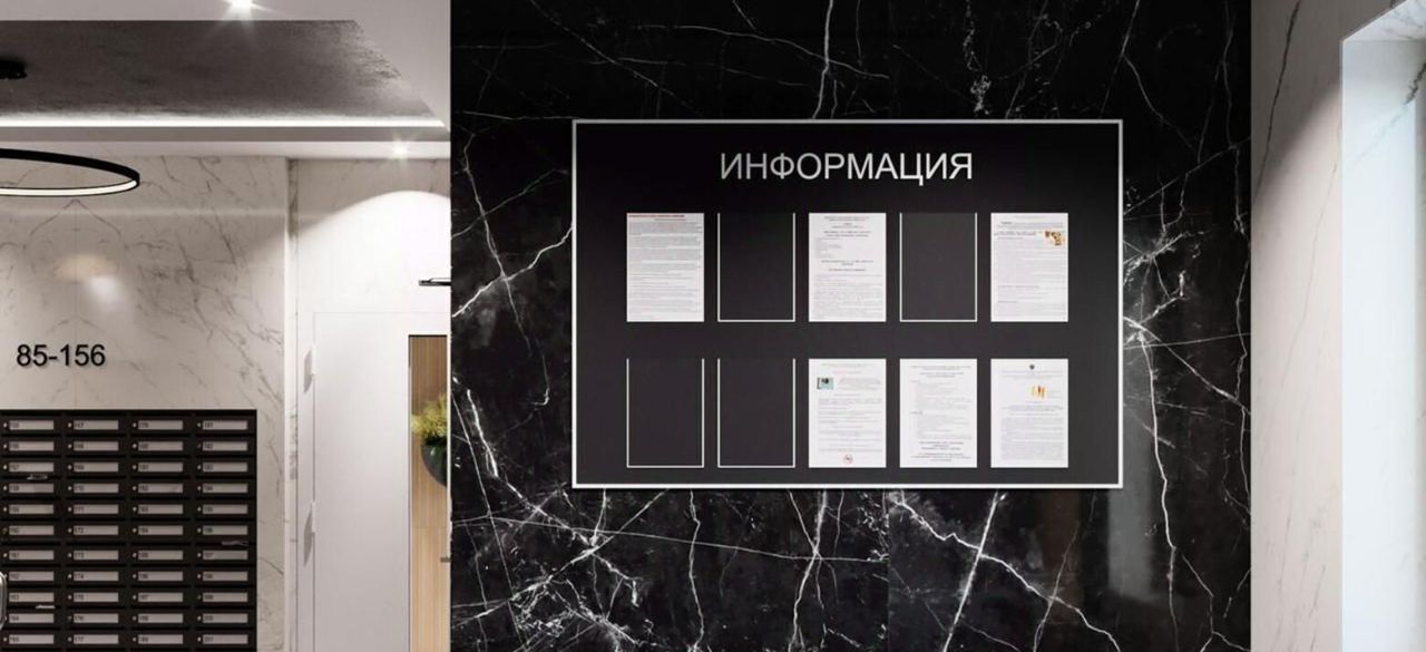 квартира г Краснодар р-н Прикубанский ул им. Героя Георгия Бочарникова 2 фото 14