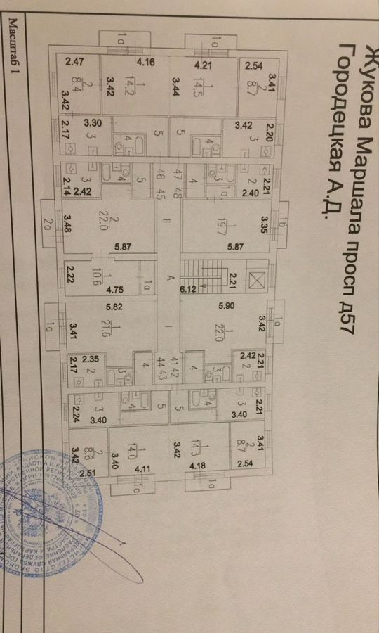 квартира г Москва метро Народное Ополчение пр-кт Маршала Жукова 57 фото 22