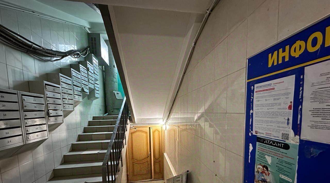квартира г Москва метро Нагорная ул Нагорная 19к/3 муниципальный округ Котловка фото 26