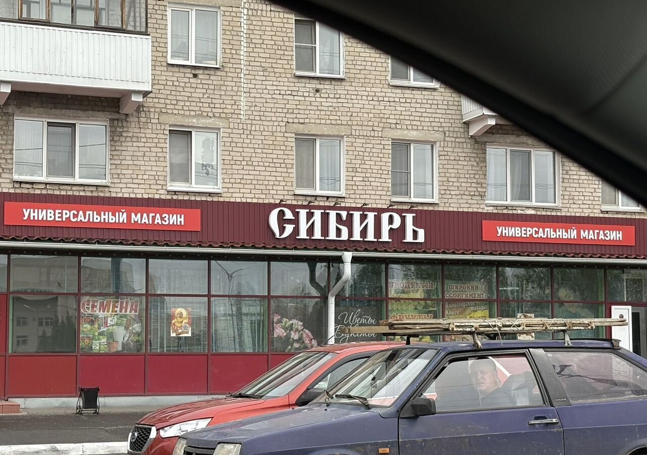 гараж г Курган Рябково ул Карбышева 42 фото 2