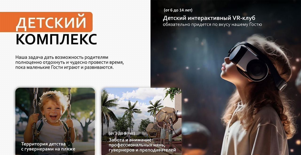 квартира г Евпатория ул Симферопольская 1 фото 12