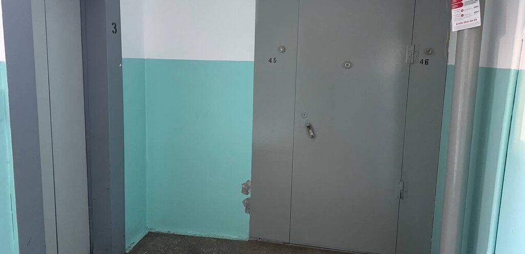 квартира г Магнитогорск р-н Орджоникидзевский ул Ворошилова 1 фото 15