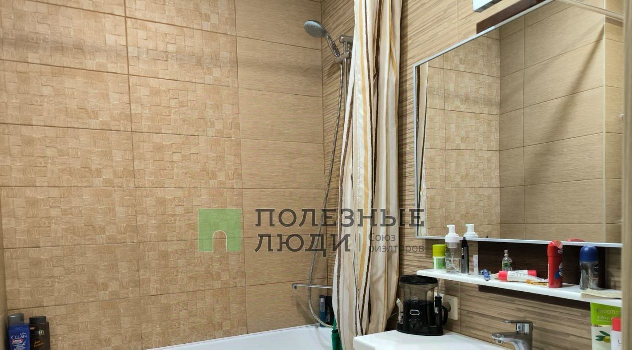 квартира г Сыктывкар ул Весенняя 9 фото 19