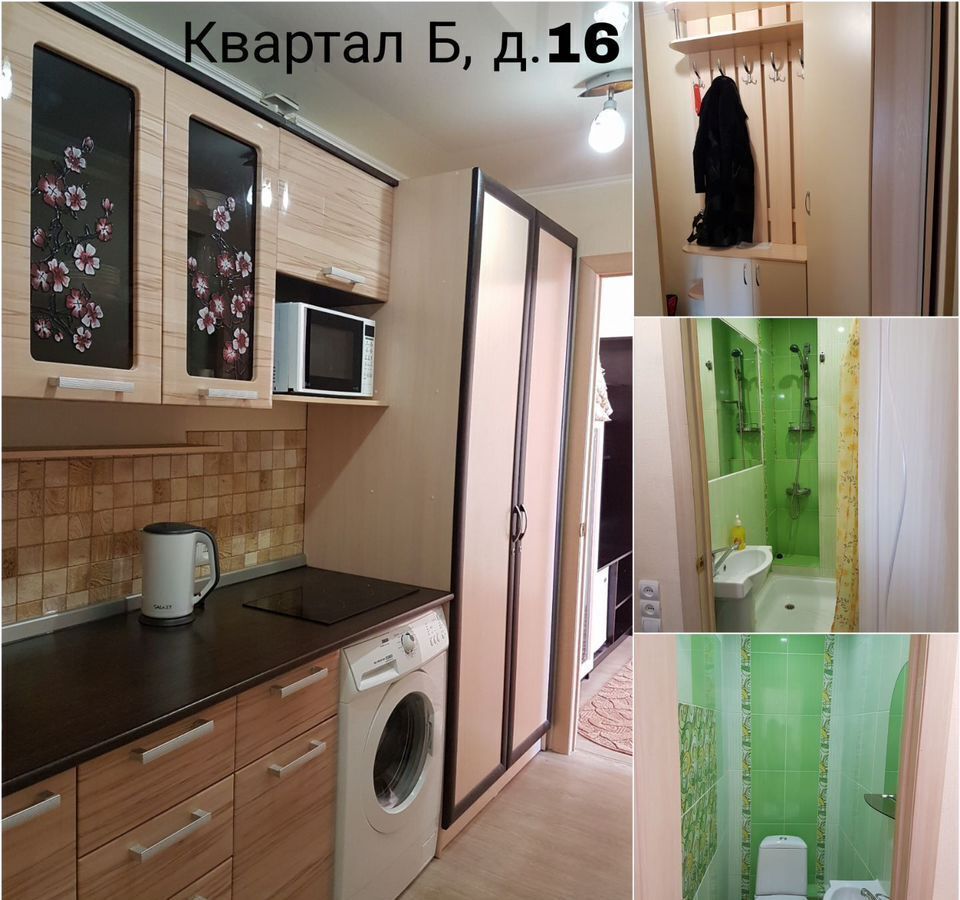 комната г Яровое квартал А, 38 фото 9