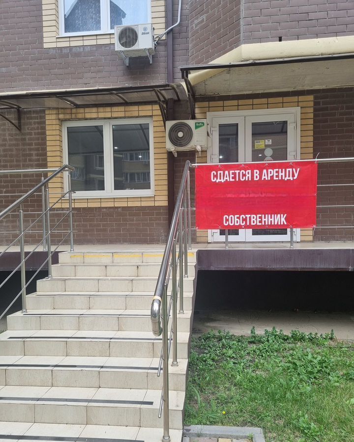 свободного назначения г Краснодар р-н Прикубанский ул им. лётчика Позднякова 2к/7 фото 7