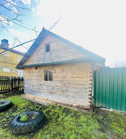 г Белозерск ул Ленина 100 фото