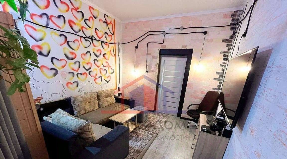 квартира г Старый Оскол ул Индустриальная 12 фото 11