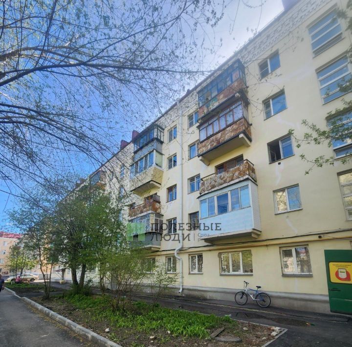 квартира г Курган ул Володарского 38 фото 23