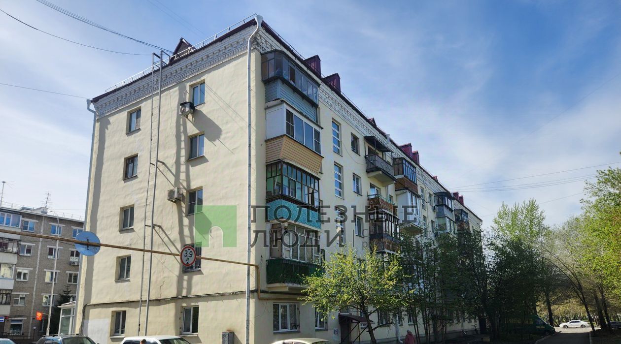 квартира г Курган ул Володарского 38 фото 24