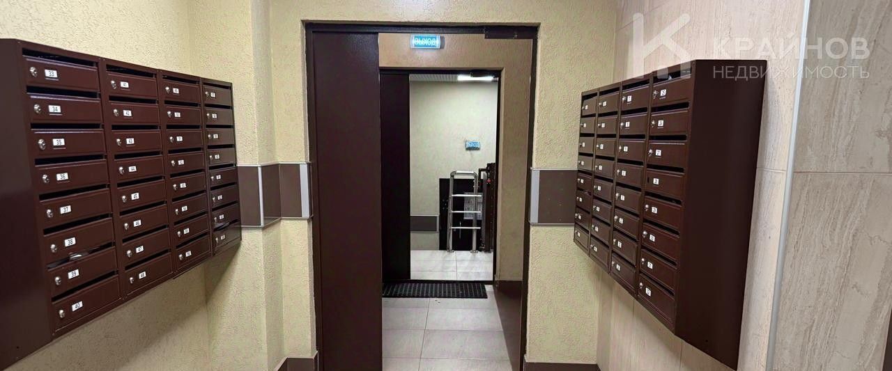 квартира г Воронеж р-н Советский ул Коренцова 1 фото 15