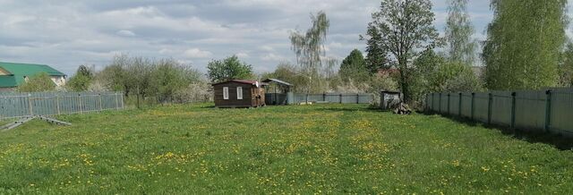 ул Казаки 2-я 30 Новомосковск городской округ фото