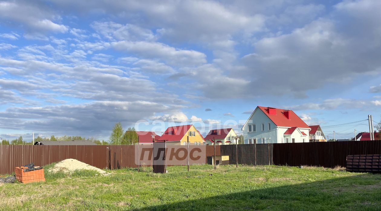 земля г Курск р-н Центральный ул Княжеская 5 фото 1