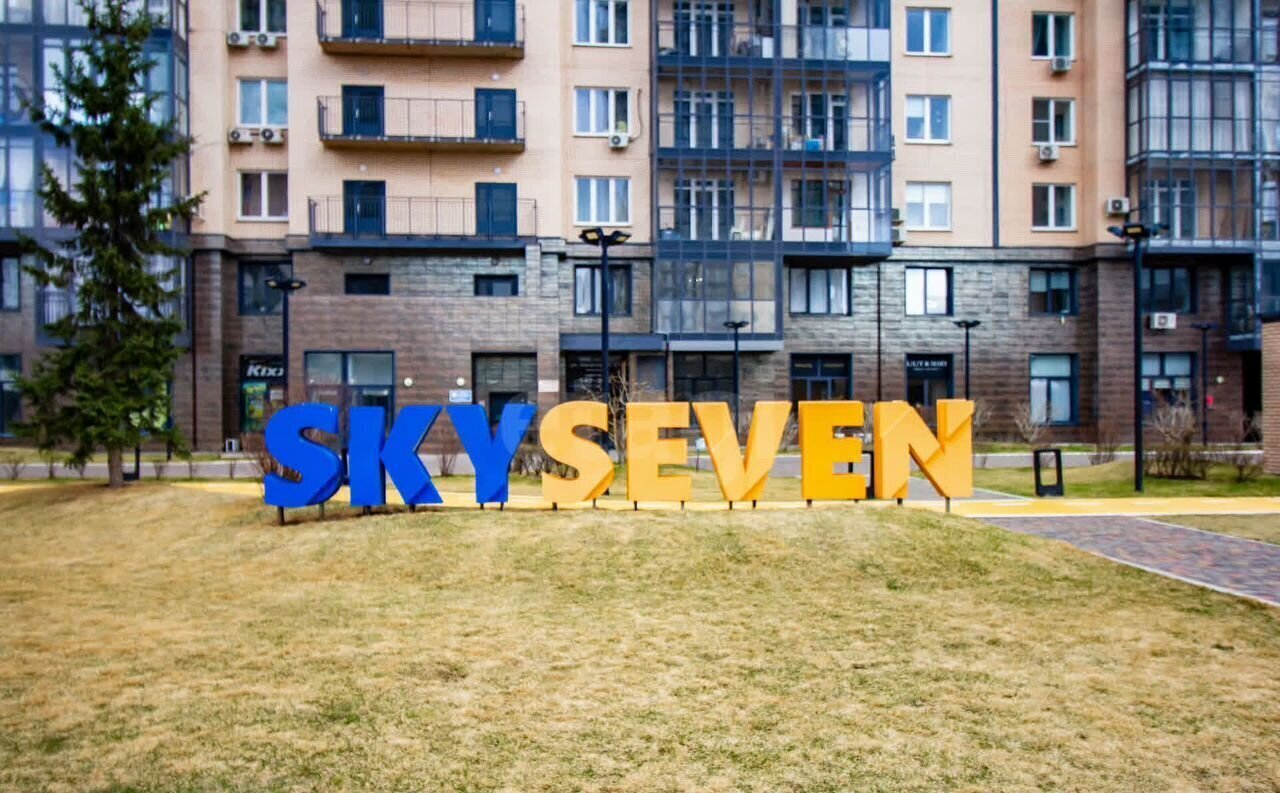 квартира г Красноярск р-н Советский ул Авиаторов 21 ЖК «SkySEVEN» фото 22