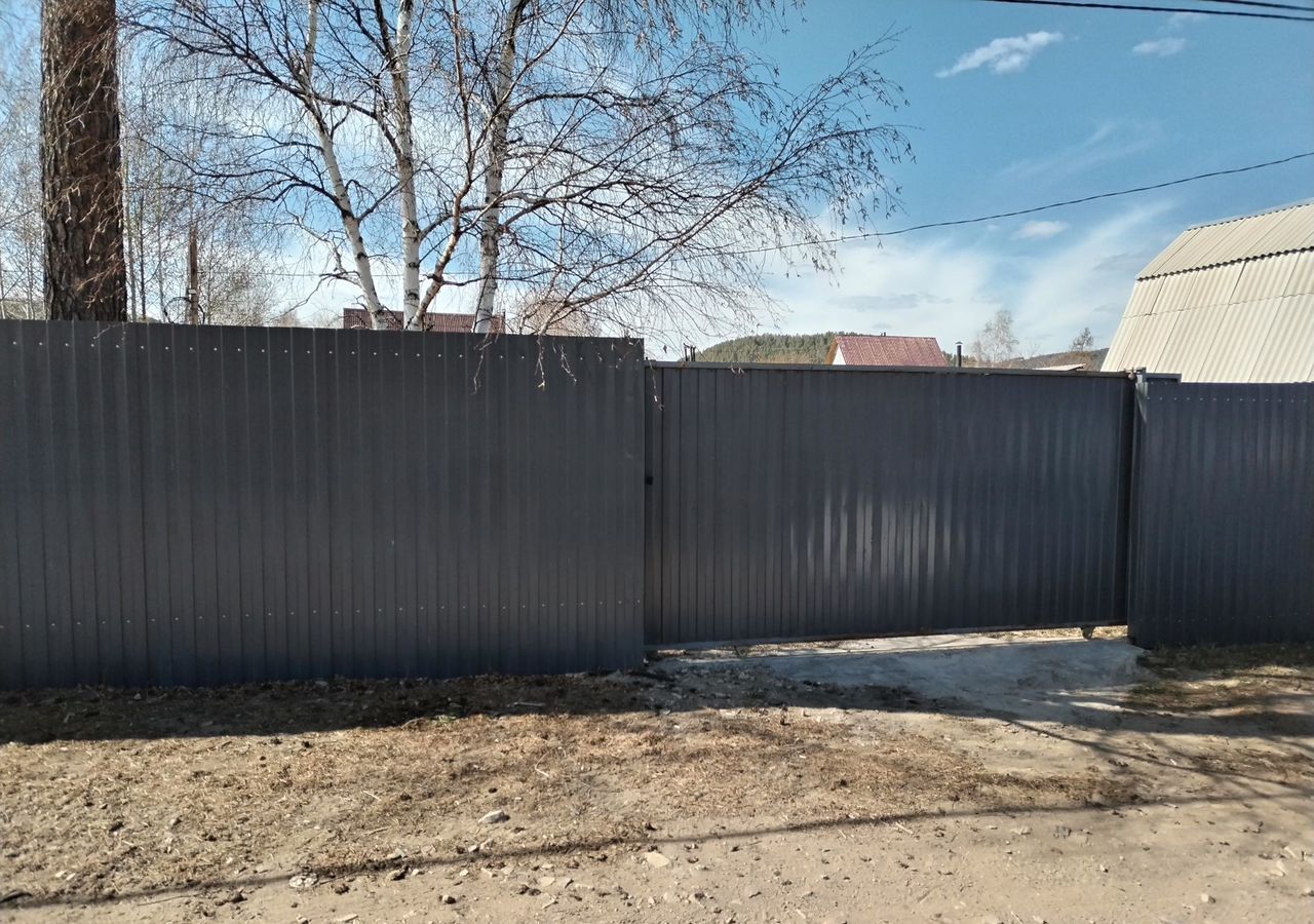 земля г Чита р-н Черновский поселок Ивановка фото 1