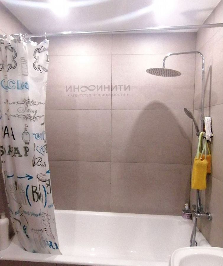 квартира г Балашиха мкр Салтыковка ул Школьная 15 ЖК «Квартал Европа» Салтыковская фото 9