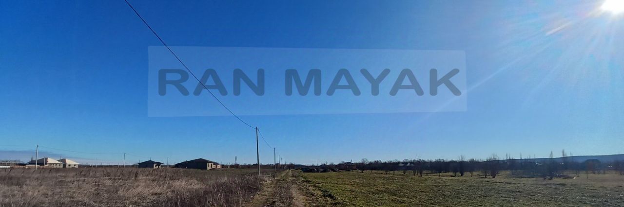 земля г Майкоп х Гавердовский пер Клубный фото 9