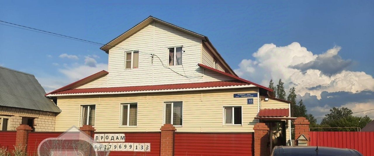 дом г Уфа р-н Калининский ул Геодезическая 1/3 Шакша-Южная жилрайон фото 1