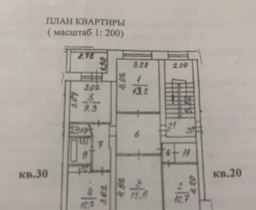 квартира г Нижний Тагил р-н Ленинский ул Максима Горького 28 фото 24