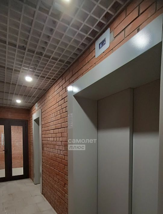 квартира г Новосибирск ул Титова 253/7 Площадь Маркса фото 11