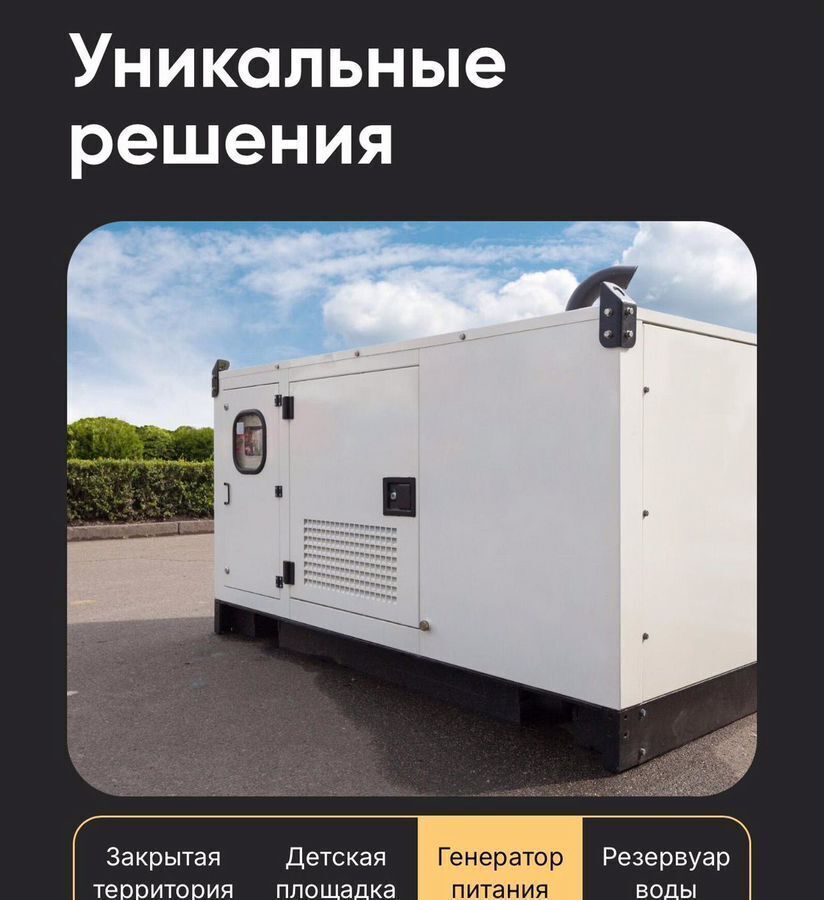 квартира г Махачкала р-н Ленинский пр-кт Насрутдинова 162 фото 18