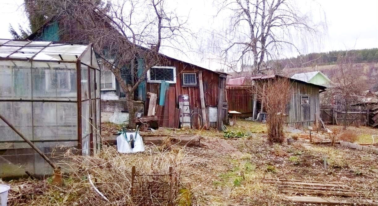 дом г Усть-Катав ул Орловская 5 Усть-Катавский г. о. фото 2